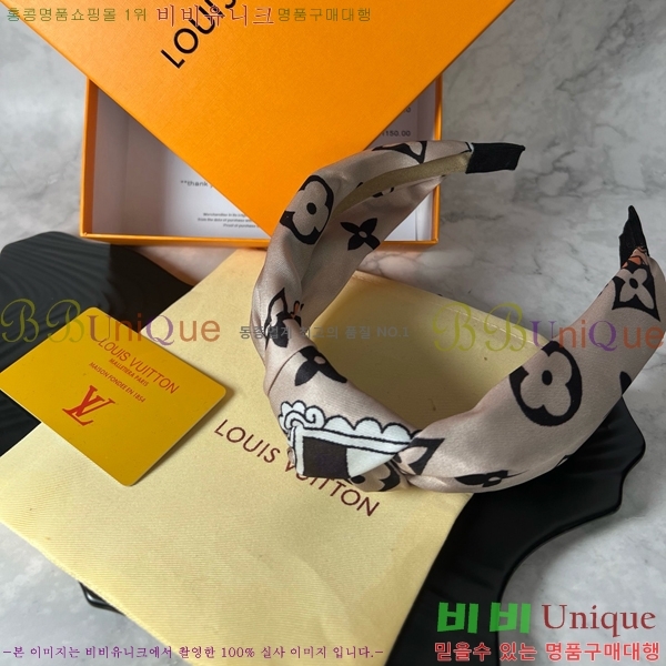 ���̺��� ����� LV482009-3