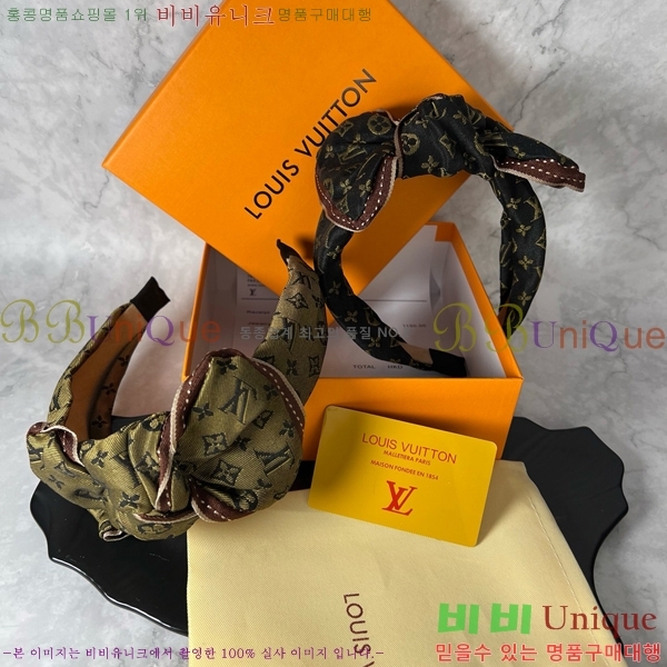 ���̺��� ����� LV482009-5