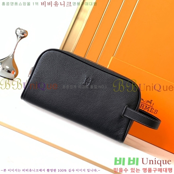 �����޽� Ŭ��ġ�� 1157