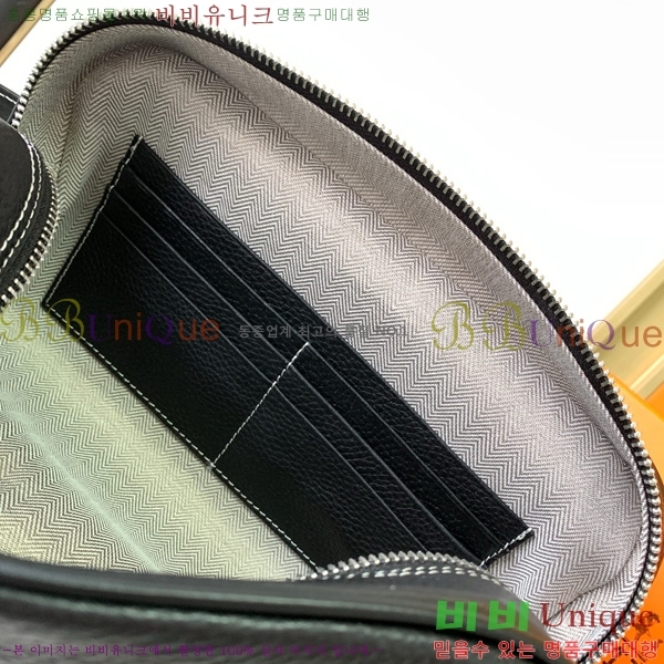 �����޽� Ŭ��ġ�� 1157