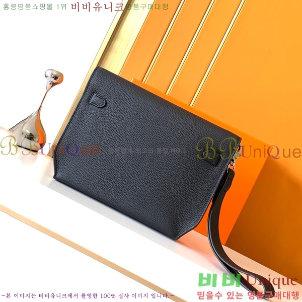 �����޽� �̸� Ŭ��ġ�� 1159