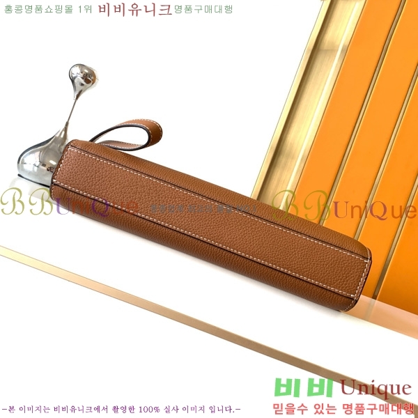 �����޽� Ŭ��ġ�� 725-3