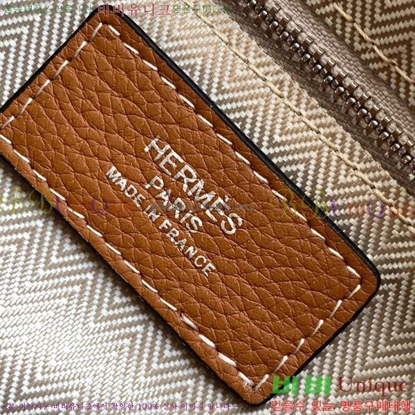 �����޽� Ŭ��ġ�� 725-3