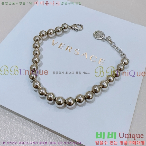 �������� ������ü ���� VER1107-2