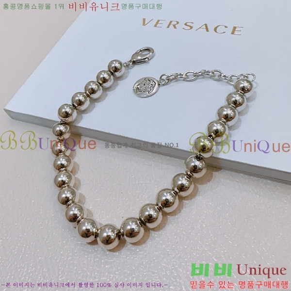 �������� ������ü ���� VER1107-2