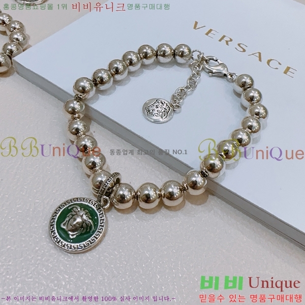 �������� ������ü ���� VER1107-5