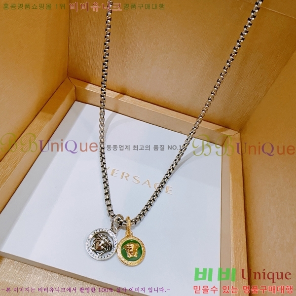 ������ü ����� VER192301-4