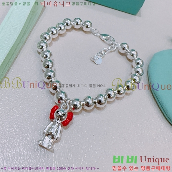 Ƽ�Ĵ� ���� TF2544257-1