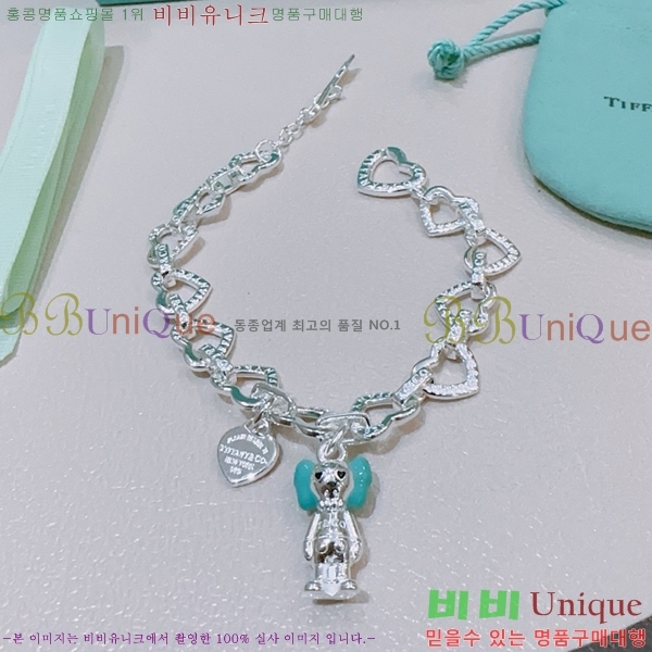 Ƽ�Ĵ� ���� TF2544257-2