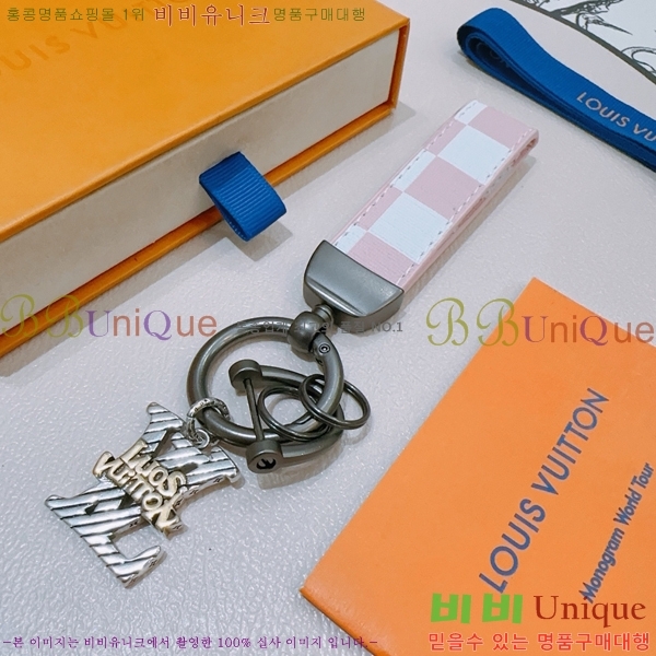 ���̺��� ŰȦ�� L51972632-10