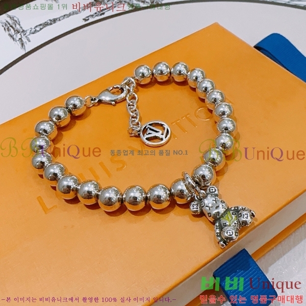 ���̺��� ���� LV7922610-1