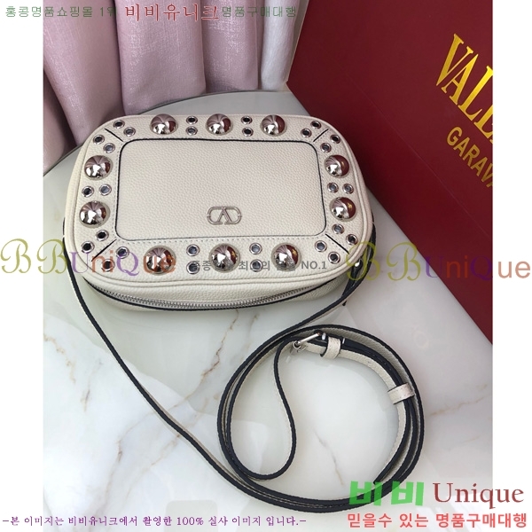 #�߷�Ƽ�� ����ٴ� ����Ʈ �׷��̴� ī����Ų ũ�ν��ٵ� �� 2020-103