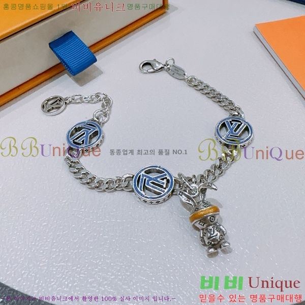 ���̺��� ���� LV7922610-3