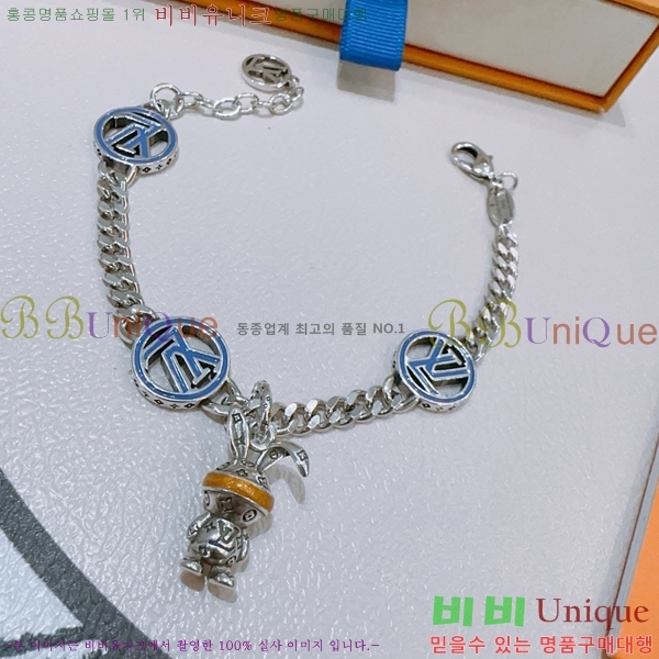 ���̺��� ���� LV7922610-3