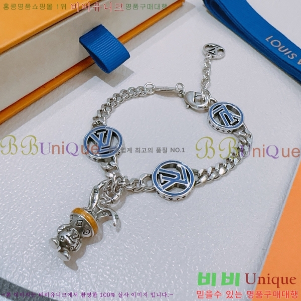 ���̺��� ���� LV7922610-3