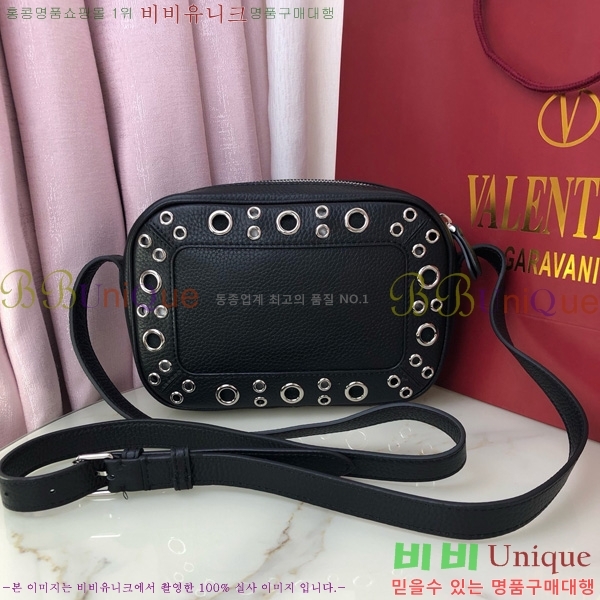 #�߷�Ƽ�� ����ٴ� ����Ʈ �׷��̴� ī����Ų ũ�ν��ٵ� �� 2020-102