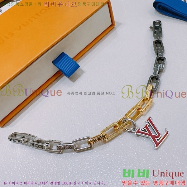 ���̺��� ���� LV7922610-4