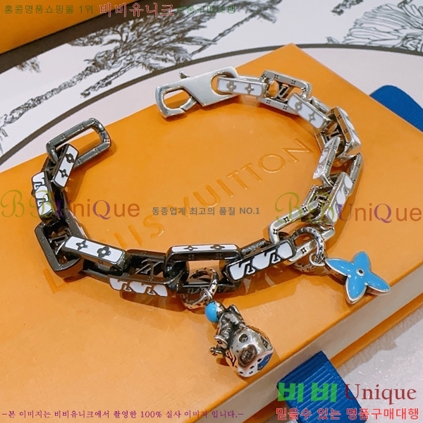 ���̺��� ���� LV7922610-5