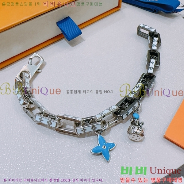 ���̺��� ���� LV7922610-5