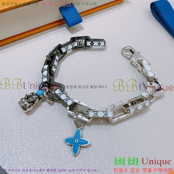 ���̺��� ���� LV7922610-5