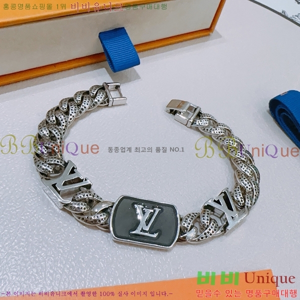 ���̺��� ���� LV7922610-6