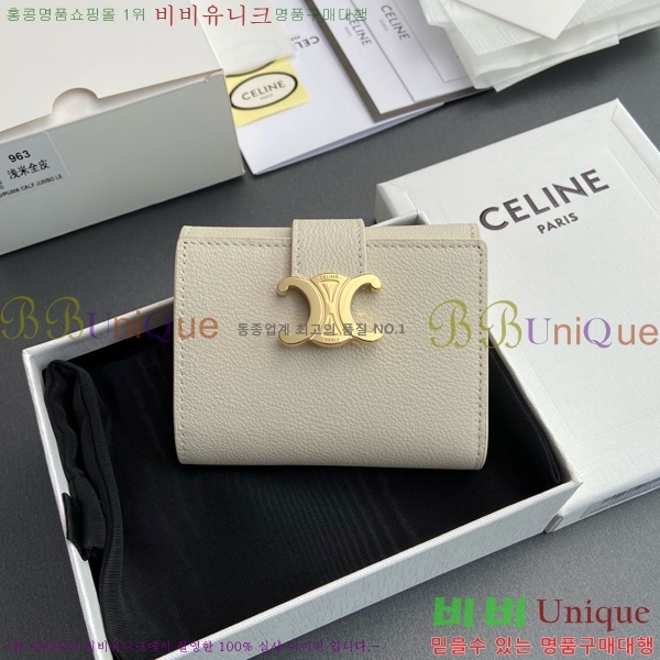 #������ �����Ƹ� ���� ���� 10M963-103