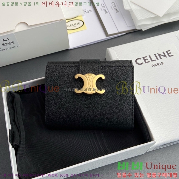 #������ �����Ƹ� ���� ���� 10M963-105