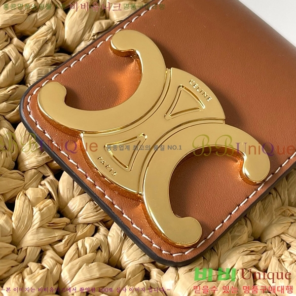 #������ ī�ٽ� Ʈ���̾ޱ� ���߷� ź 119772-101