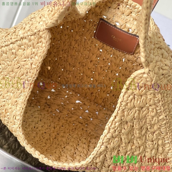 #������ ī�ٽ� Ʈ���̾ޱ� ���߷� ź 119772-101