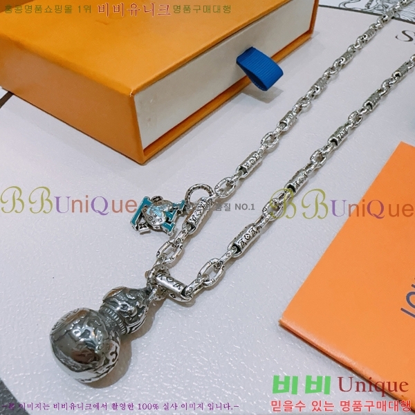 ���̺��� ����� LV4823970-8