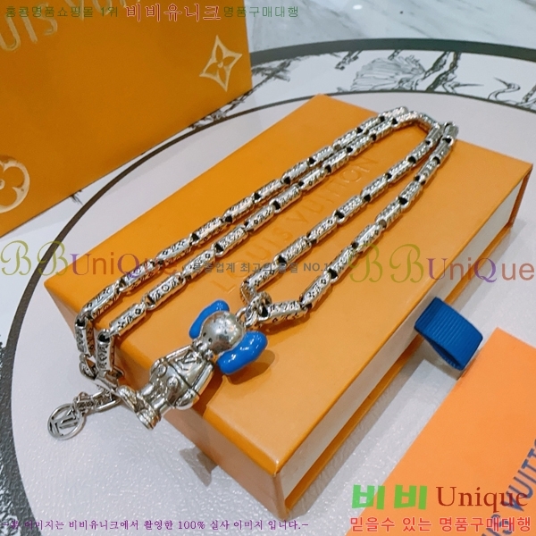 ���̺��� ����� LV4823970-10