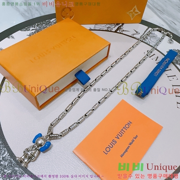 ���̺��� ����� LV4823970-10