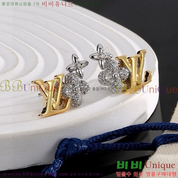 ���̺��� �Ͱ��� LV7965002-9