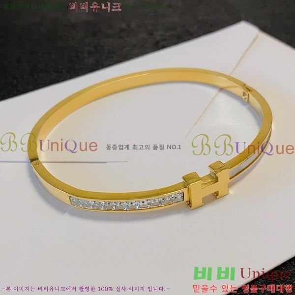 �����޽� ���� H5022090-1