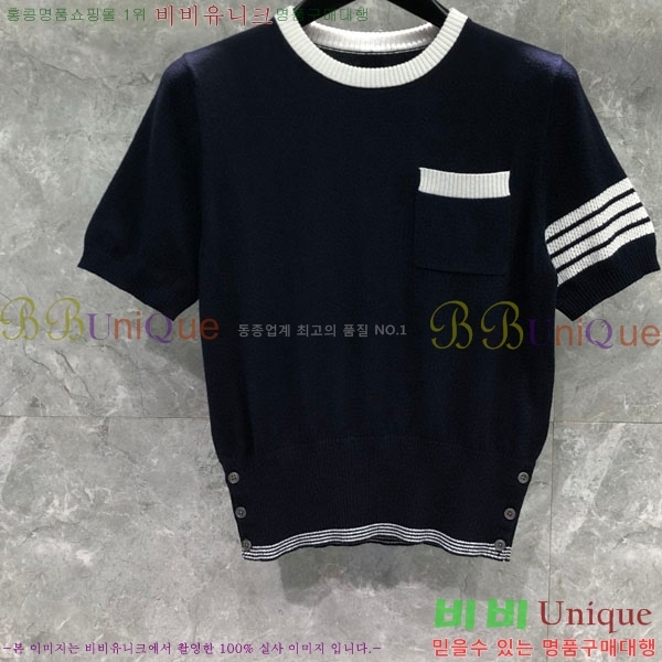  ����  ����� ������ ����� TB990366