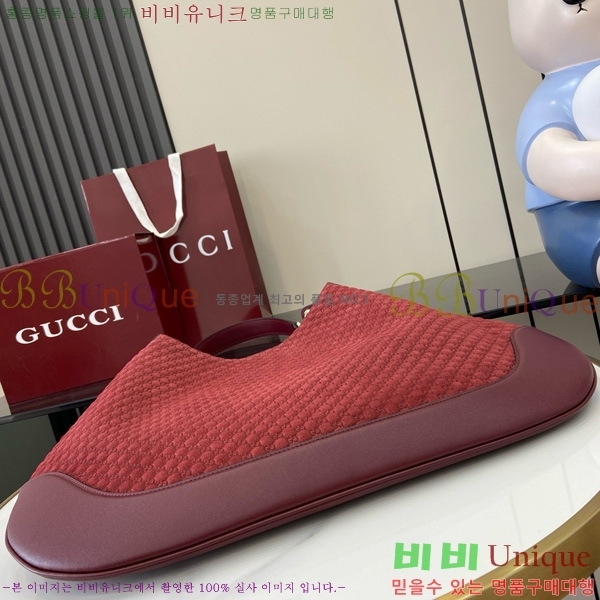 #���� B �̵�� ����� 815924-923