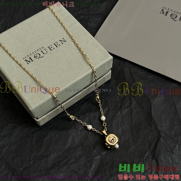 �˷�������� ����� AWQ88060-10