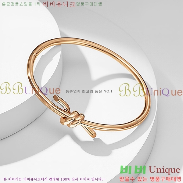 Ƽ�Ĵ� ���� TF2544257-9