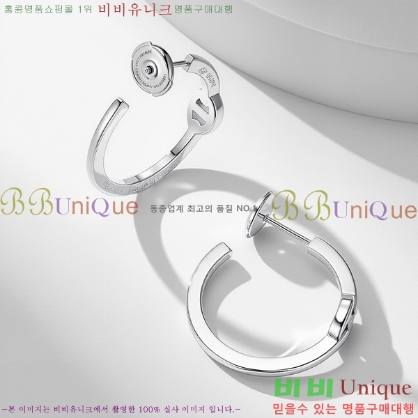 �����޽� �Ͱ��� HE2256-9