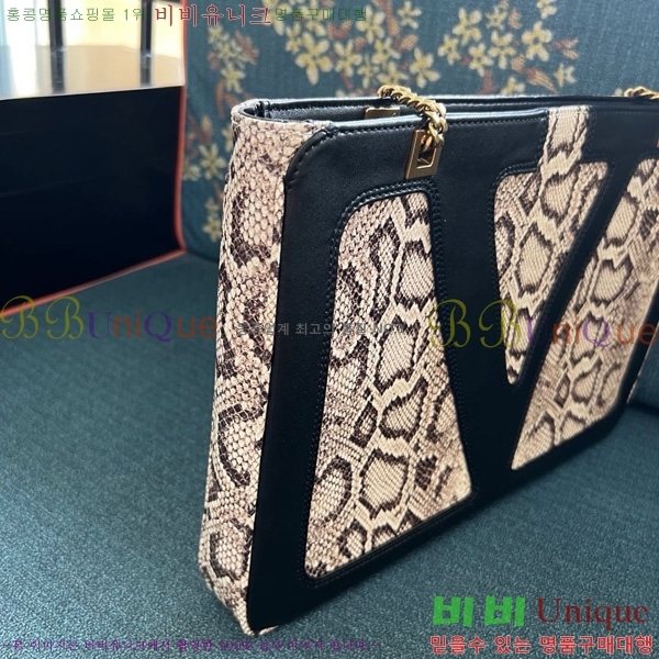 #�߷�Ƽ�� ����ٴ� ��� ���۽�Ÿ ���� ���� �̵�� ���� �� 5200M-301