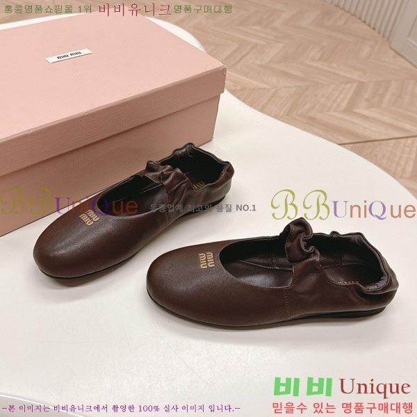 ���� �̿�̿� ĳ�־� ������ 32MU251171-3