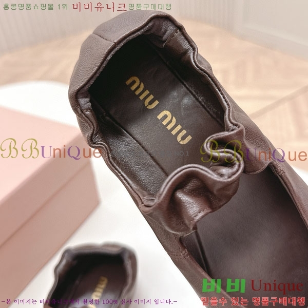 ���� �̿�̿� ĳ�־� ������ 32MU251171-3