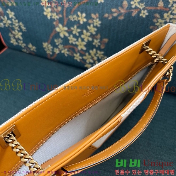 #�߷�Ƽ�� ����ٴ� ��� ���۽�Ÿ ���� ���� �̵�� ���� �� 5200M-103