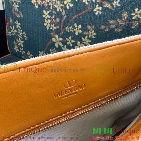 #�߷�Ƽ�� ����ٴ� ��� ���۽�Ÿ ���� ���� �̵�� ���� �� 5200M-103