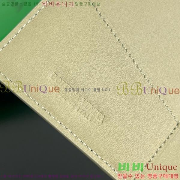 #���װ�����Ÿ ī��Ʈ ������ ������ ���� ���̽� 777046-104