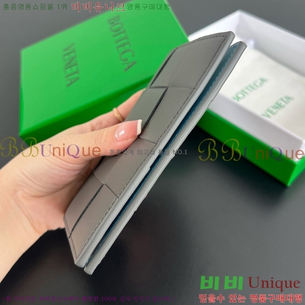 #���װ�����Ÿ ī��Ʈ ������ ������ ���� ���̽� 777046-106