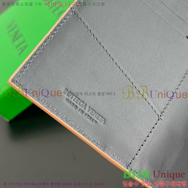 #���װ�����Ÿ ī��Ʈ ������ ������ ���� ���̽� 777046-107