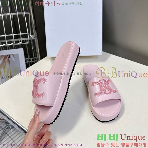 ���� ������ ���� SE6690665-2