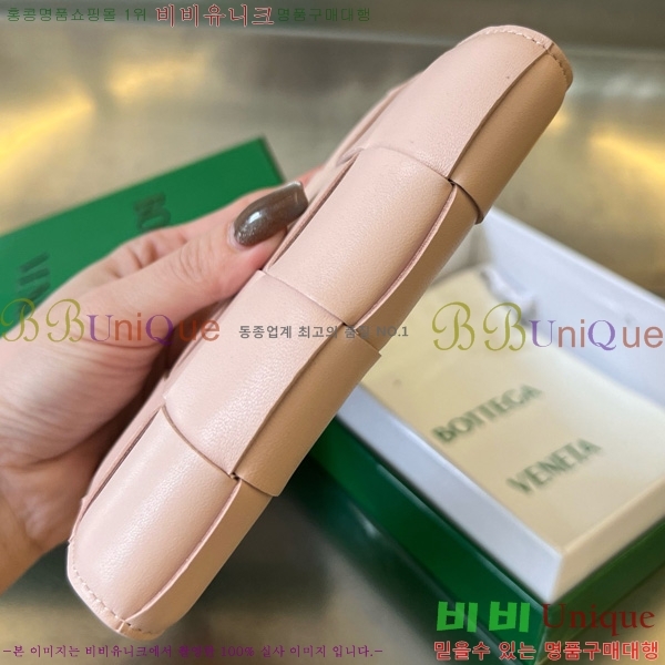 #���װ�����Ÿ ī��Ʈ ������ ������ ���� ���̽� 777046-101