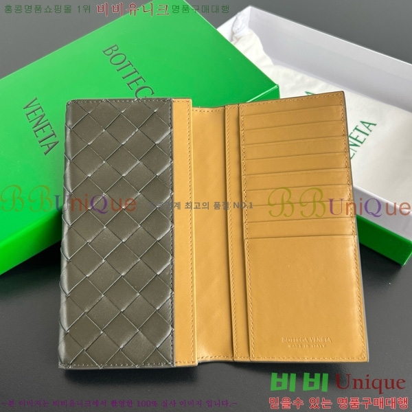 #���װ� ����Ÿ ���� �� ���� 676593-115